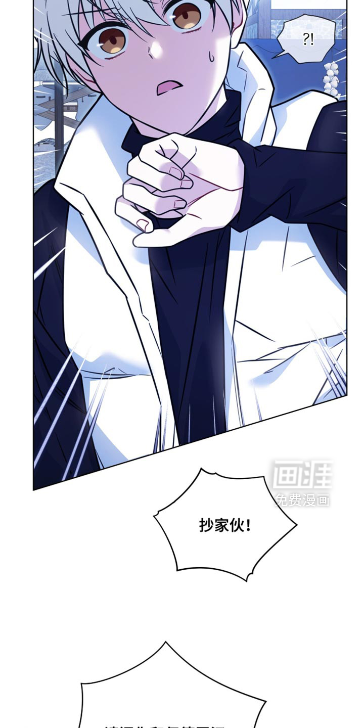 第61话31