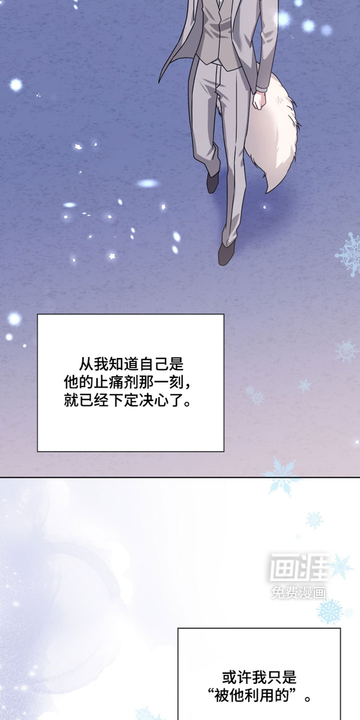 第101话1