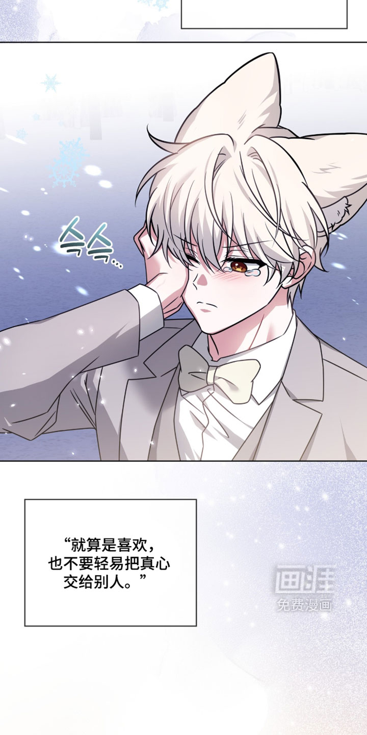 第101话2