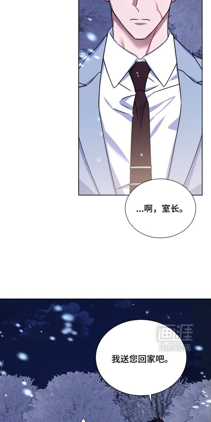 第101话13