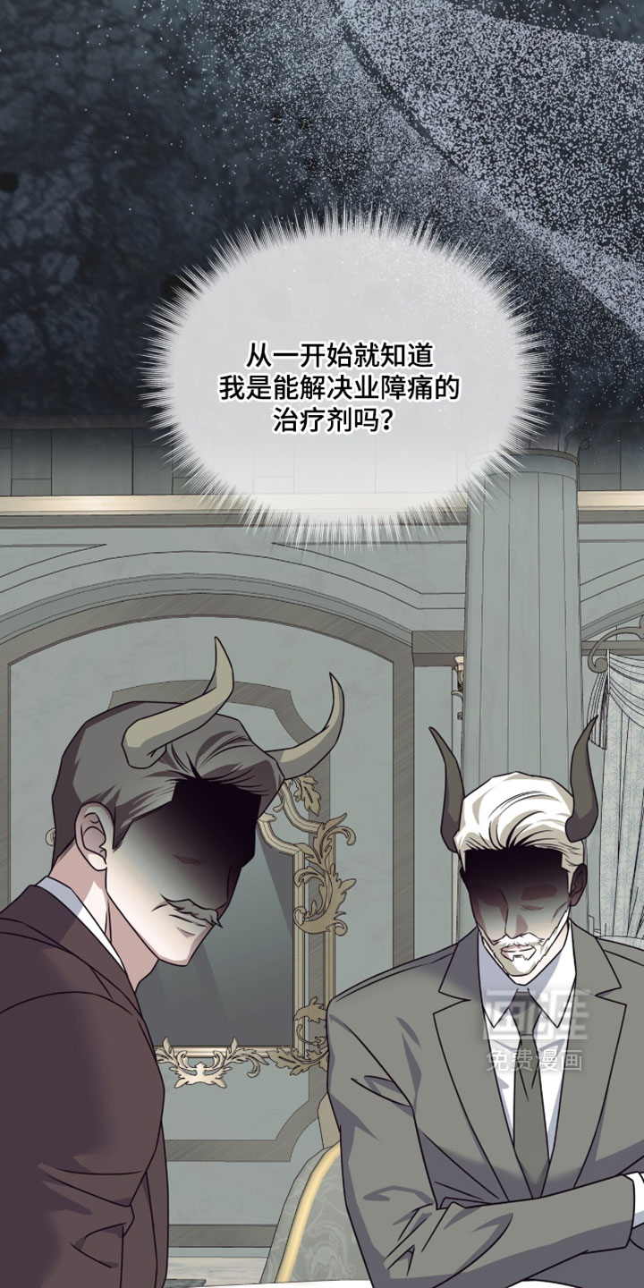 第101话25