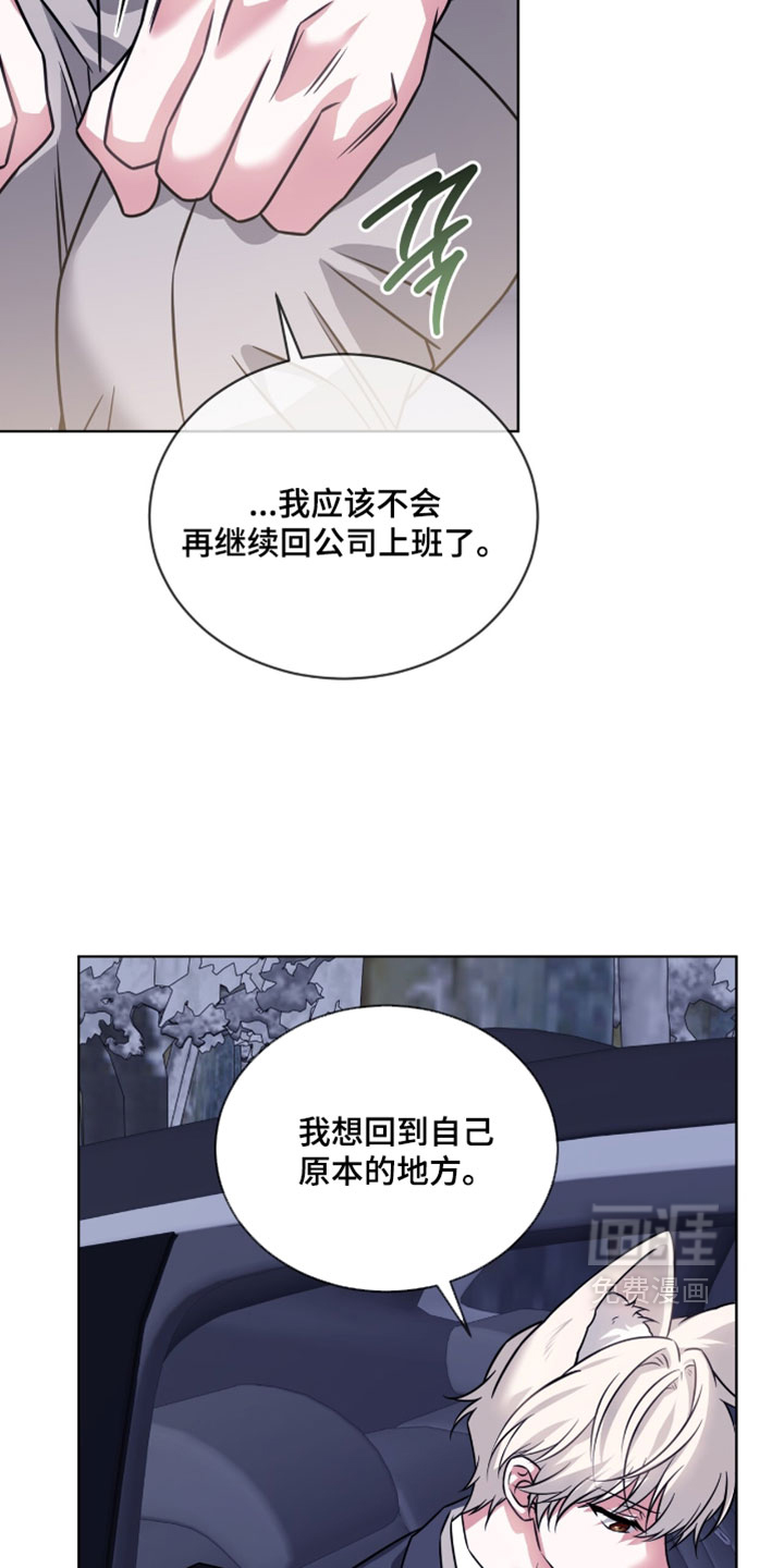 第101话20