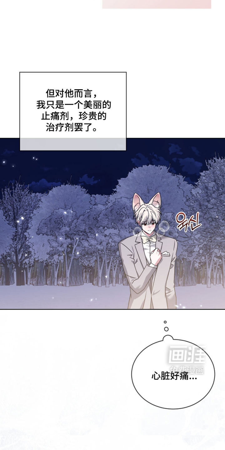 第101话6