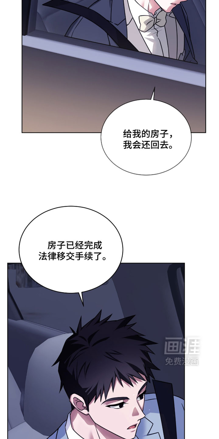 第101话21