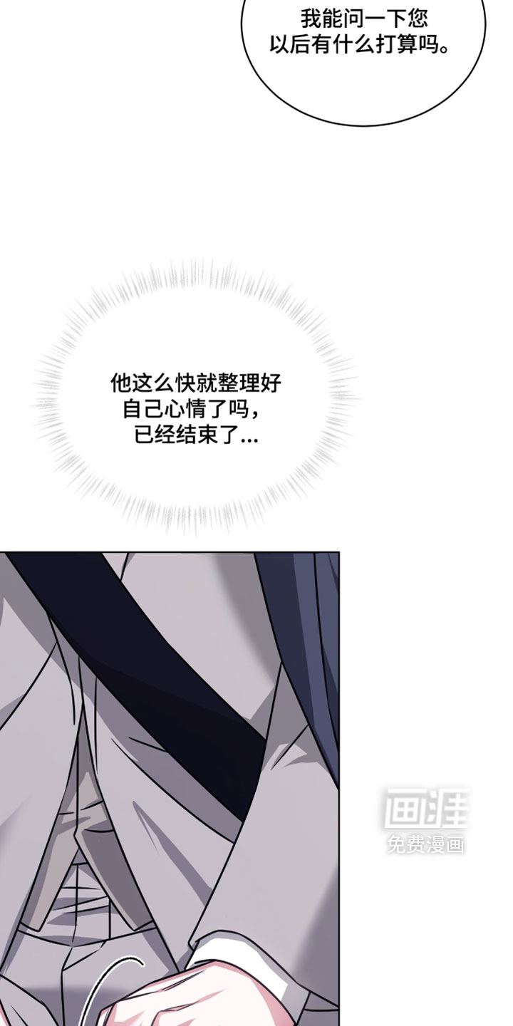 第101话19