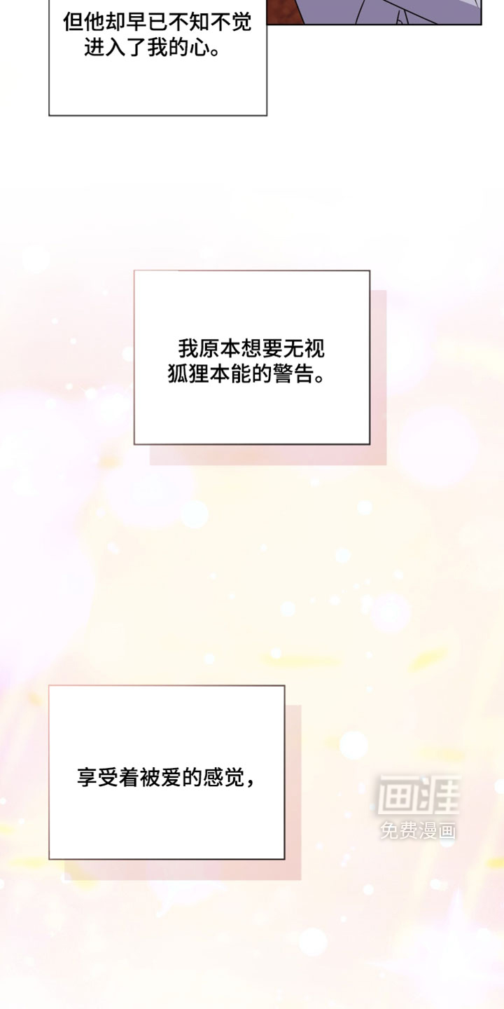 第101话4