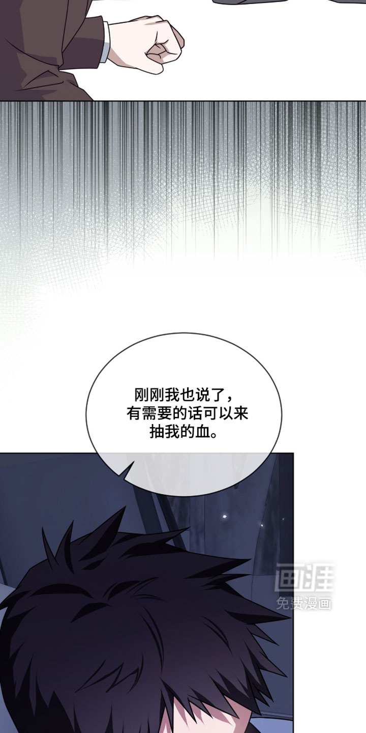 第101话26