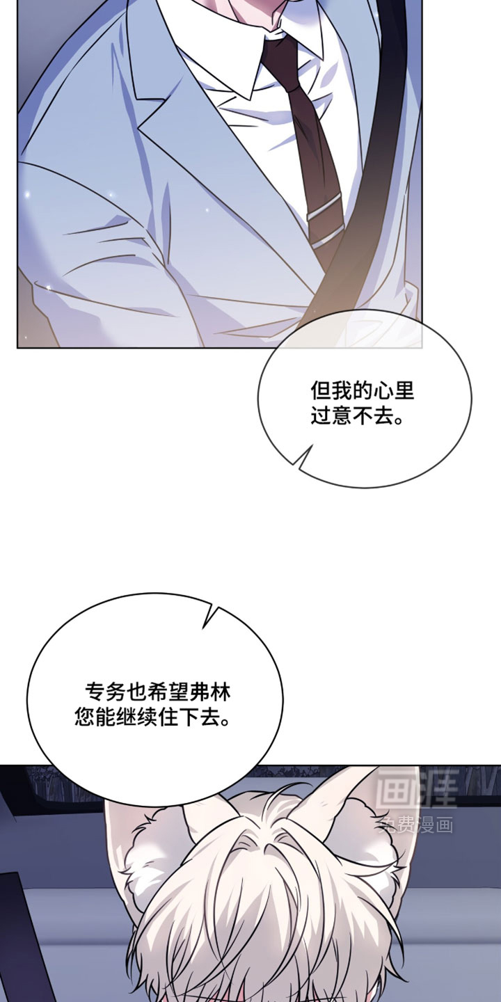 第101话22