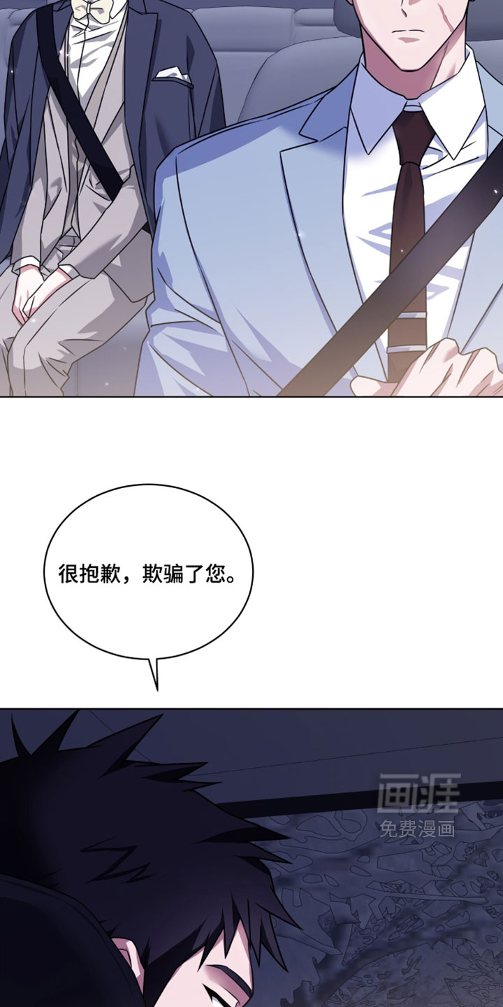 第101话17