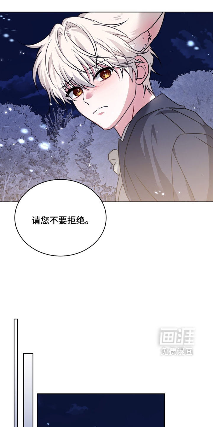 第101话15