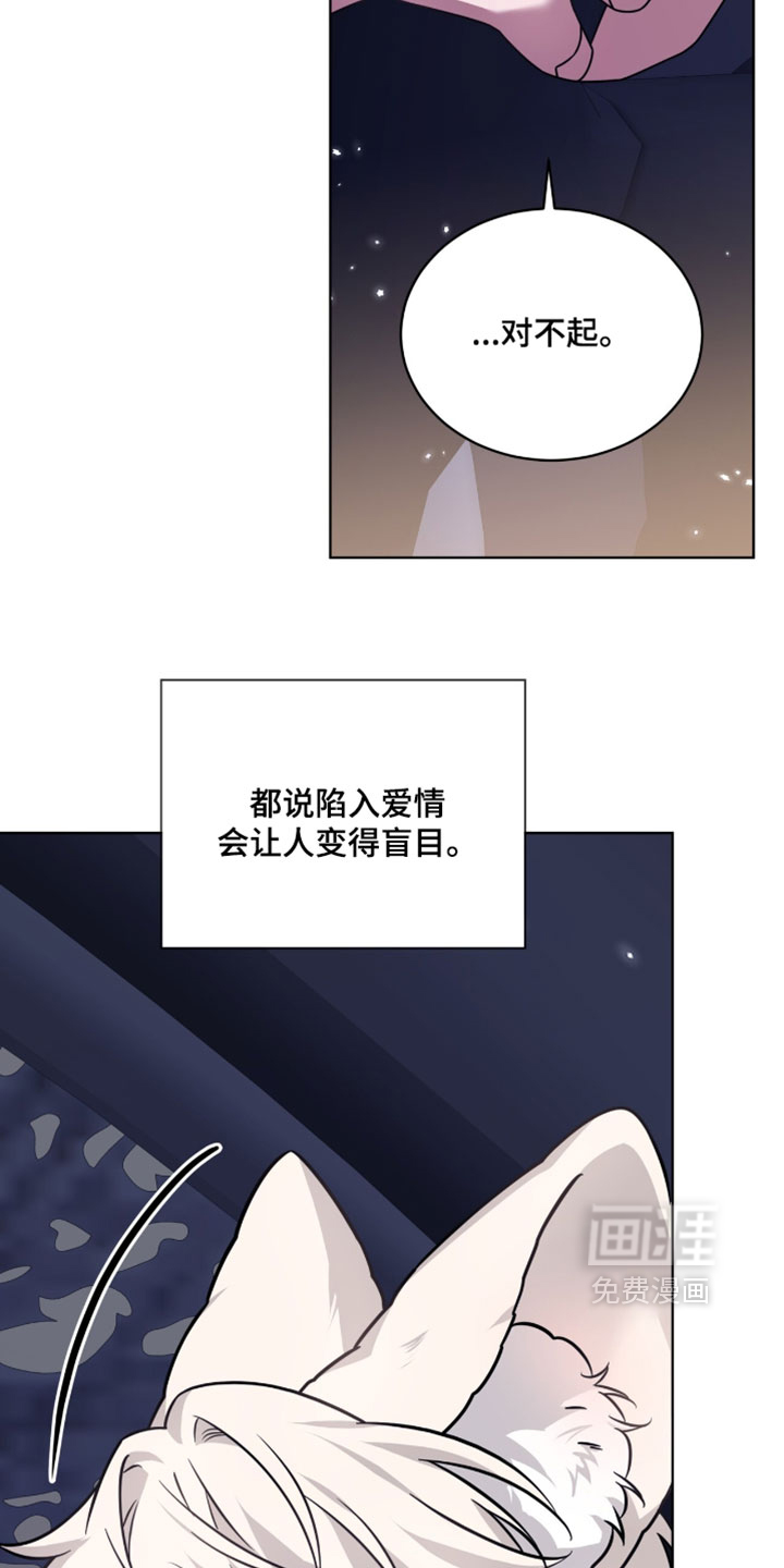 第101话28
