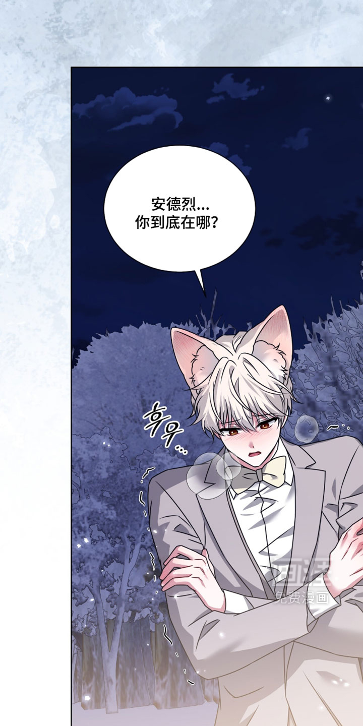 第101话10
