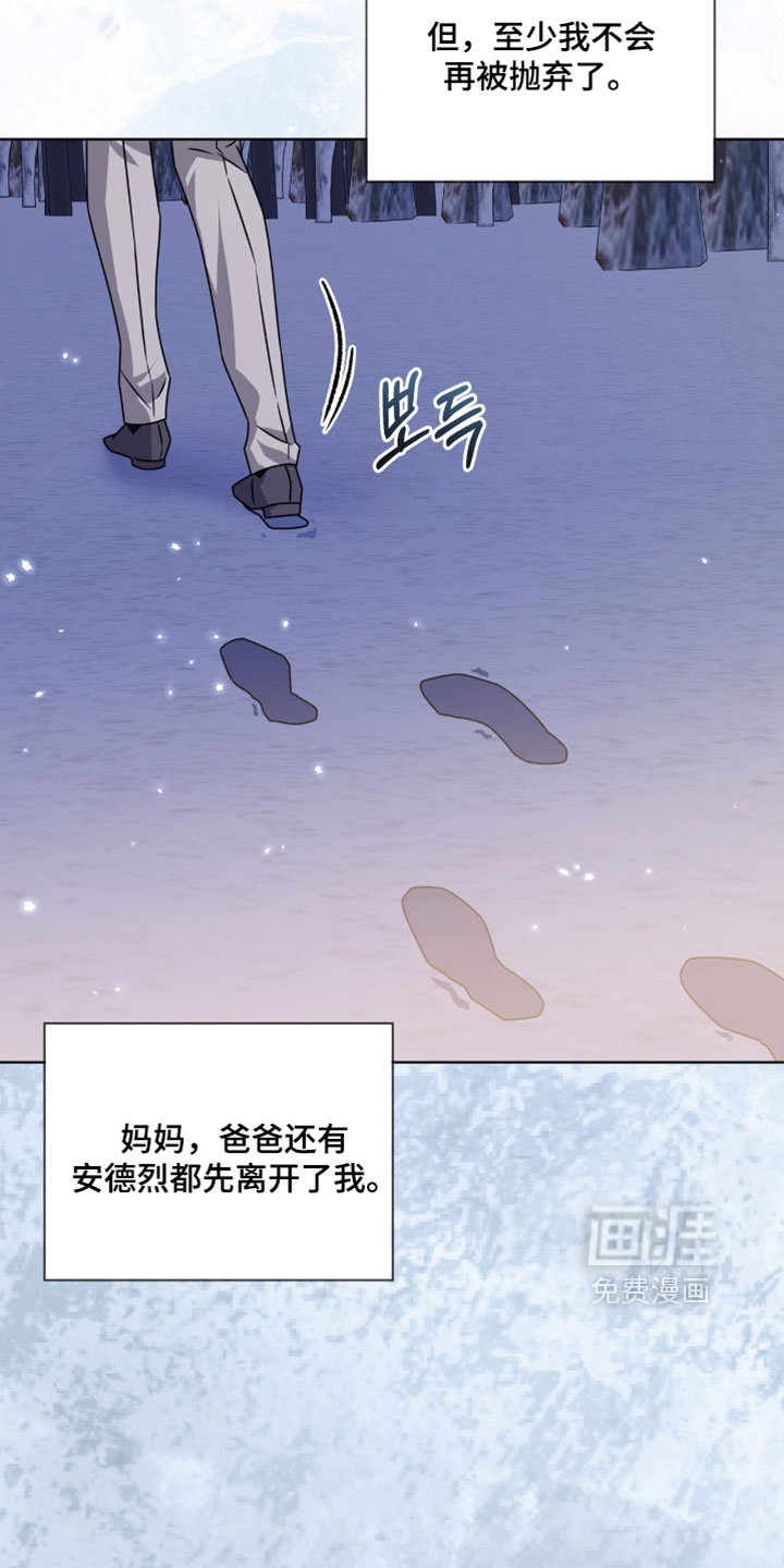 第101话9