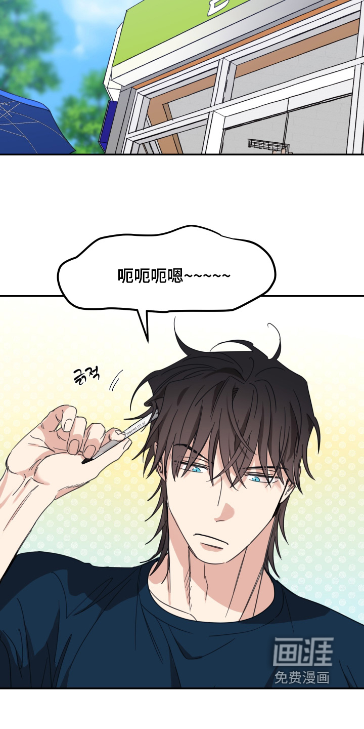 第101话2