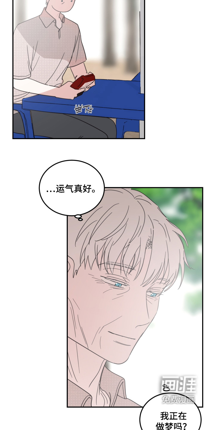 第101话19
