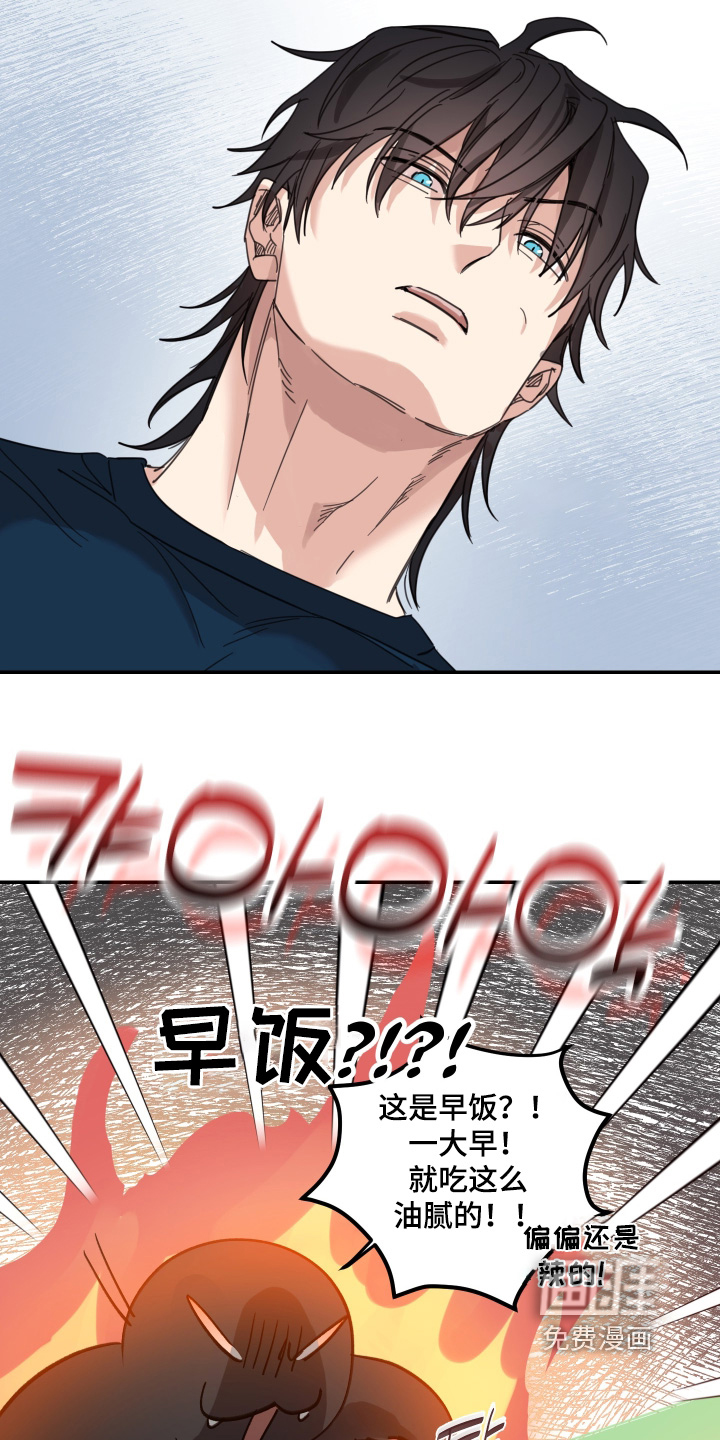 第101话12