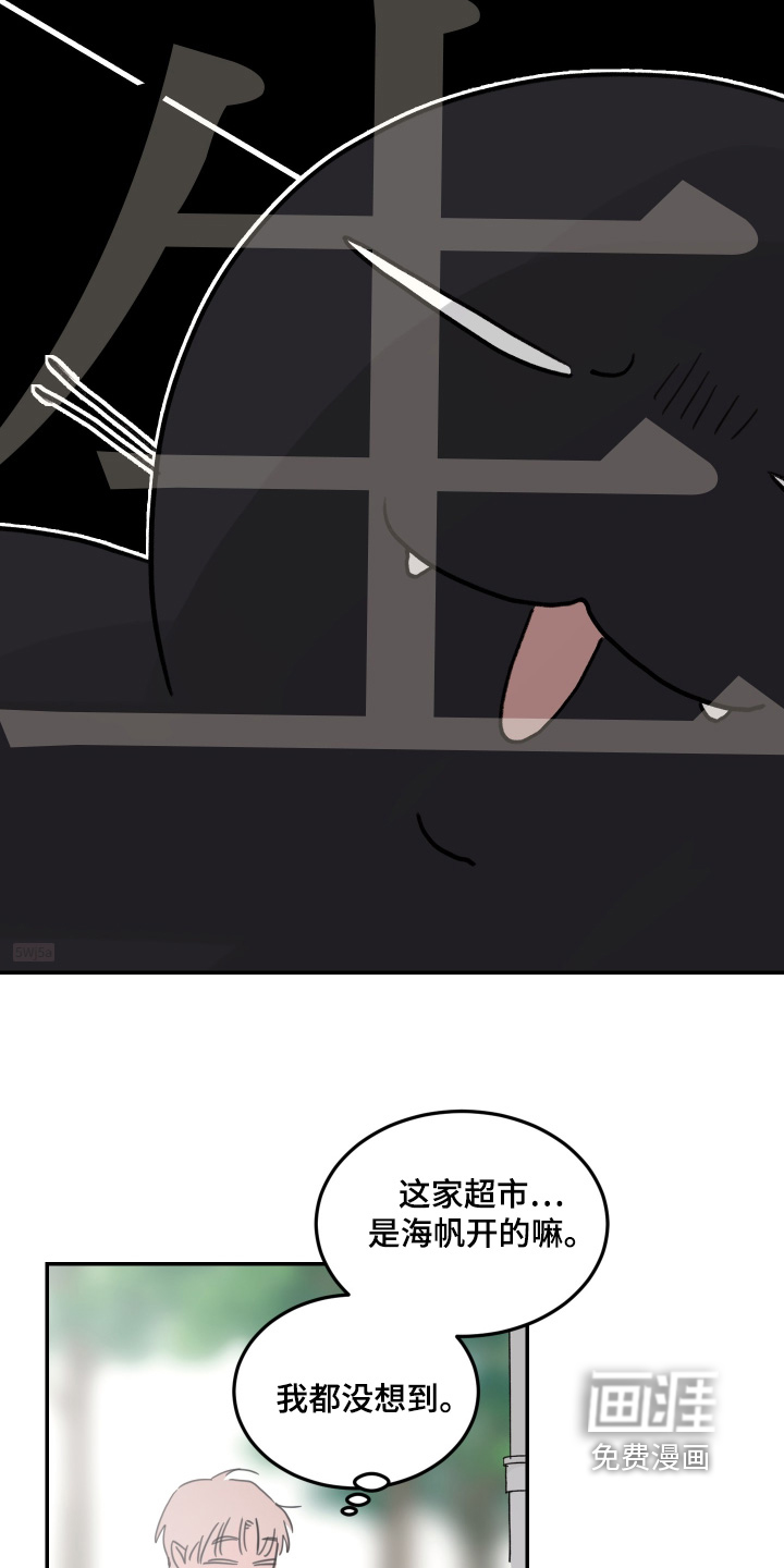 第101话18