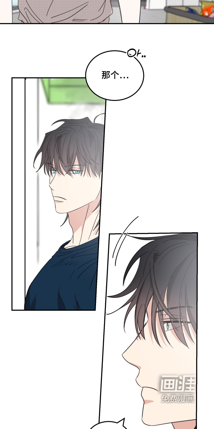 第101话7