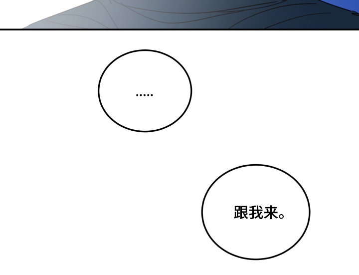 第101话22