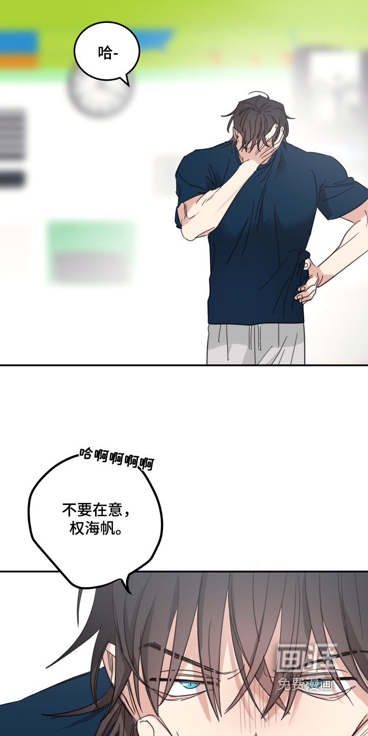 第101话15