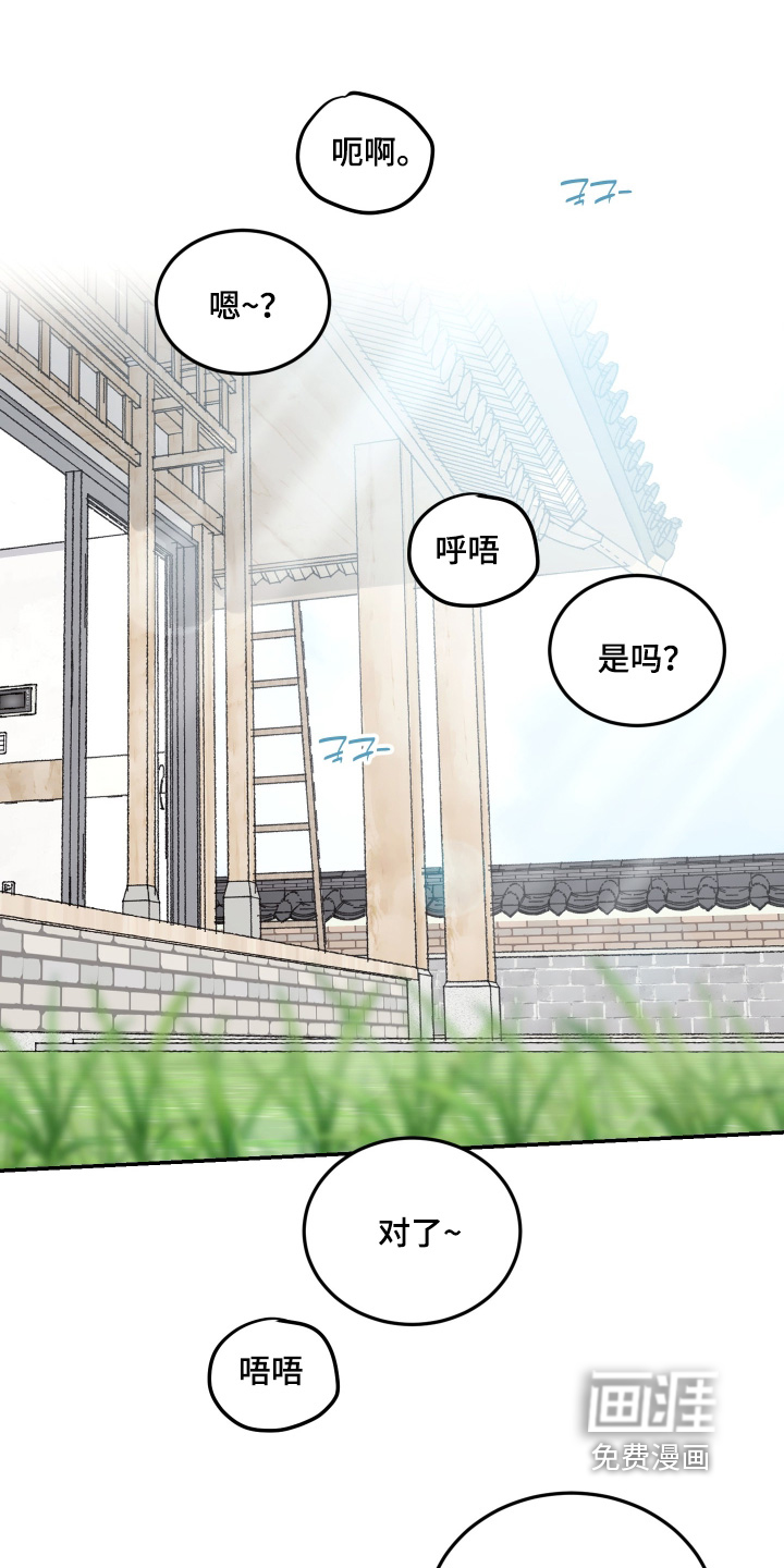 第100话0