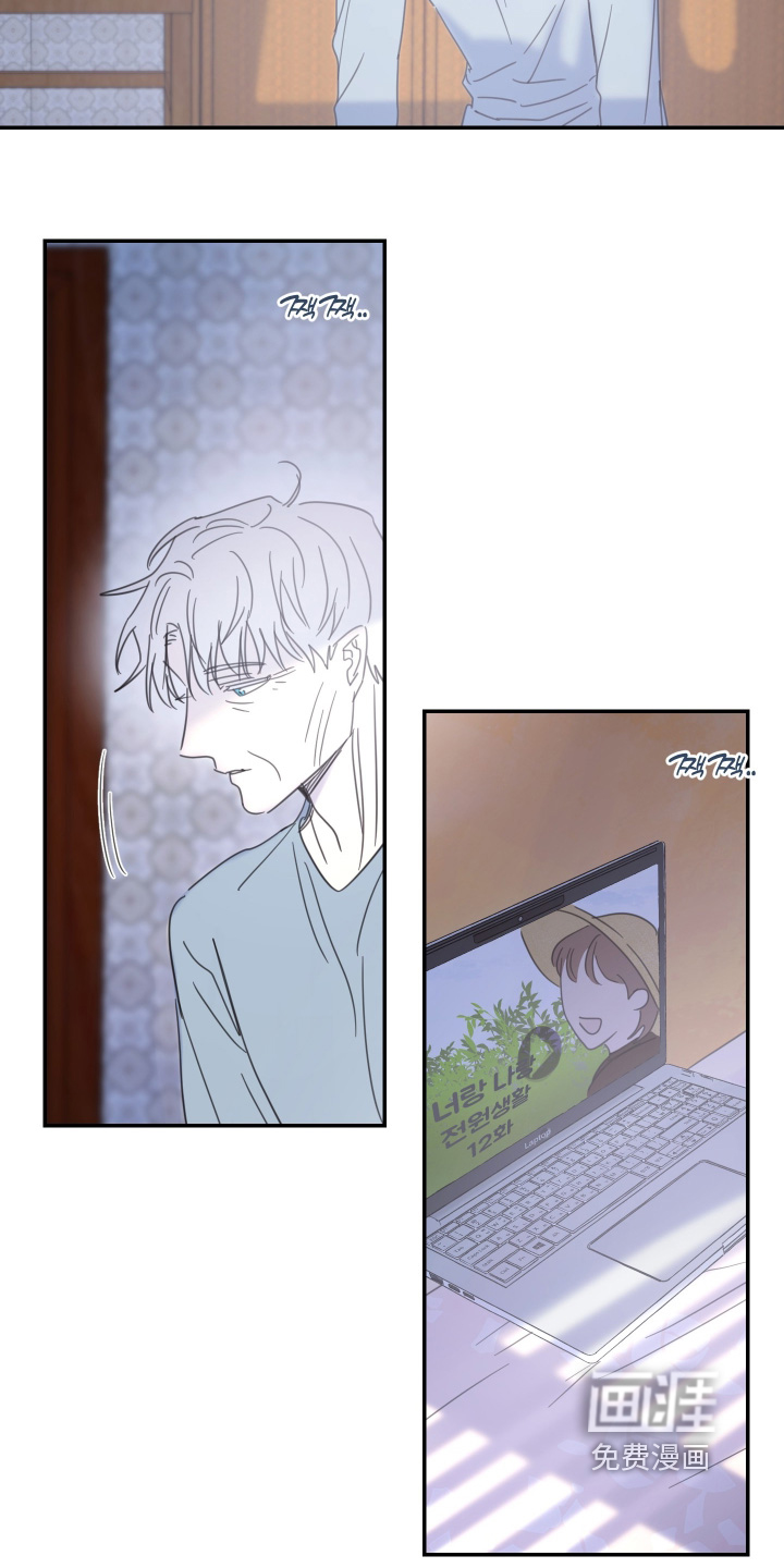 第100话21