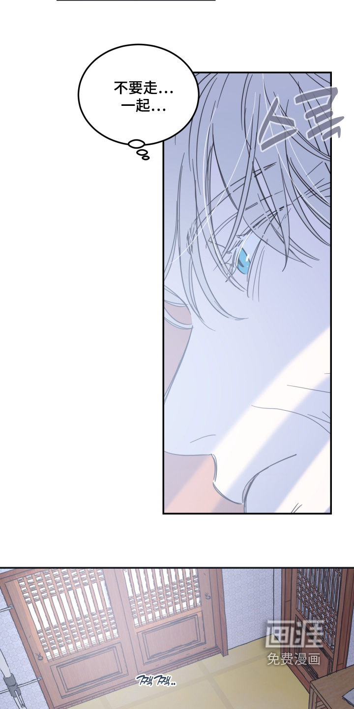第100话19