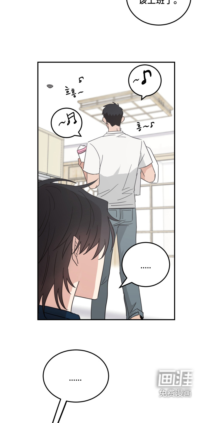 第100话13