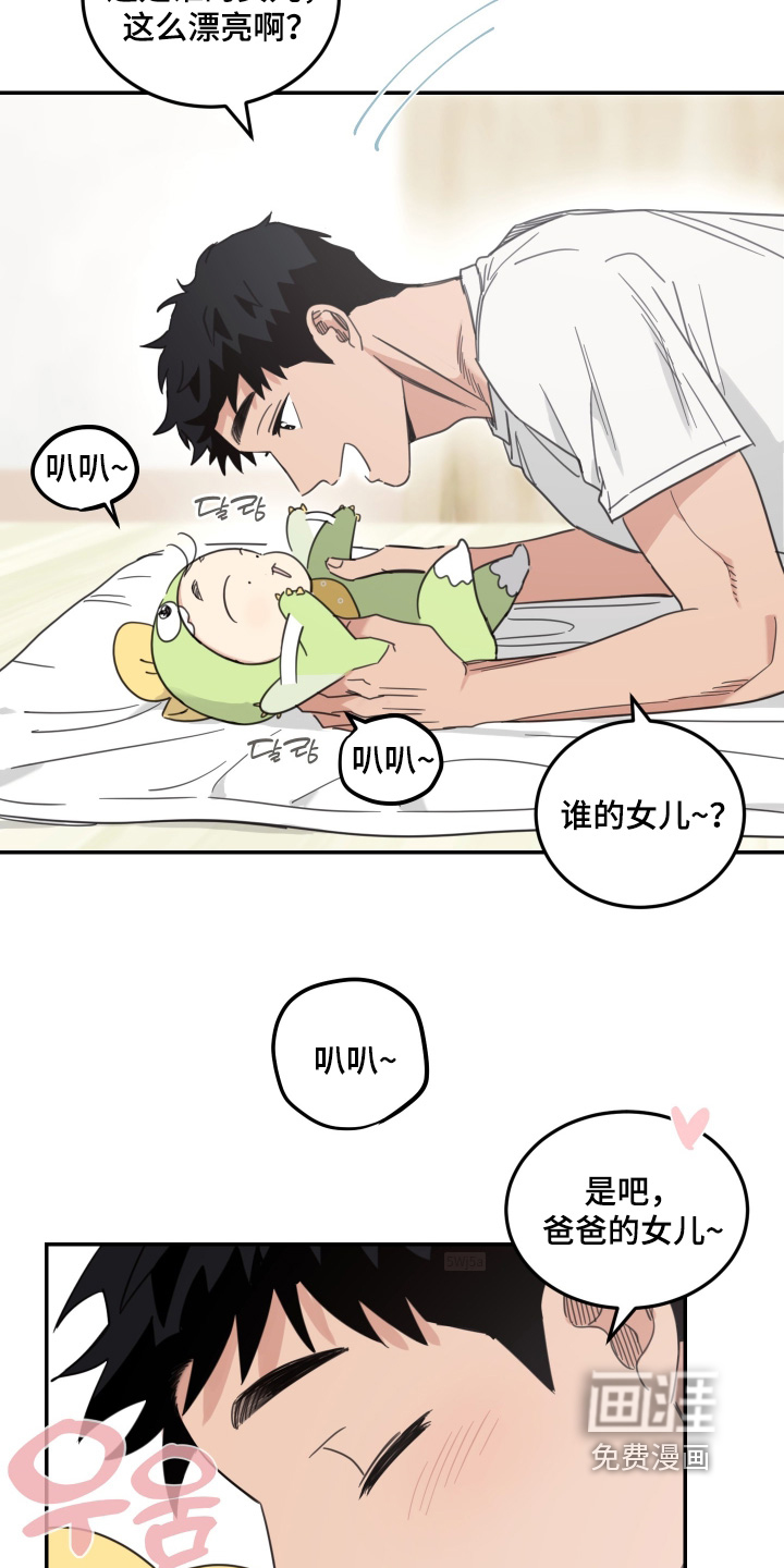 第100话3