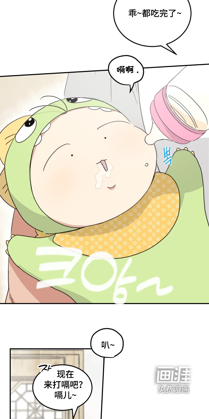 第100话1