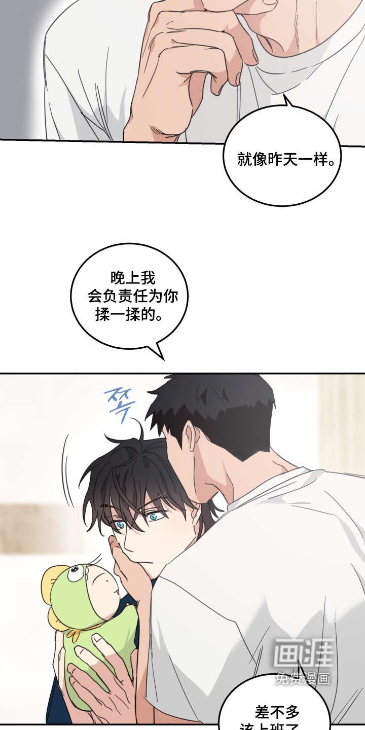 第100话12