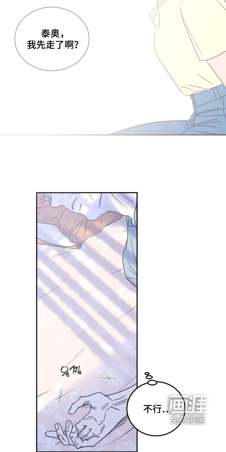 第100话18