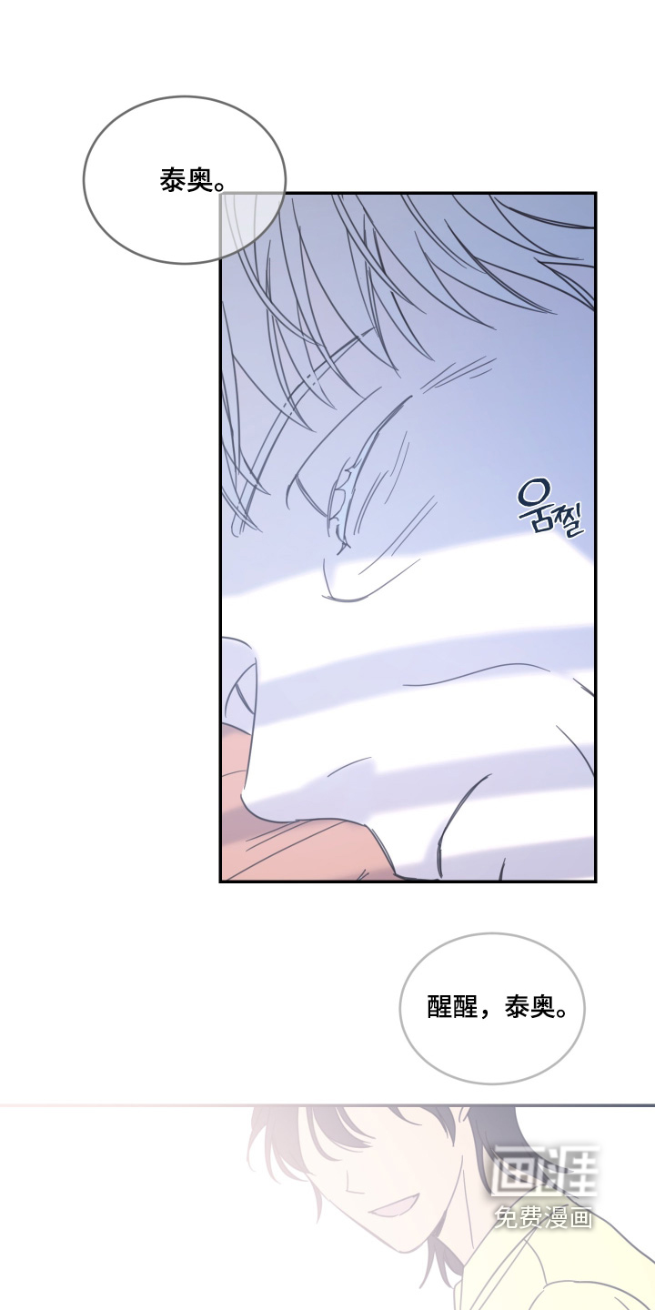 第100话17