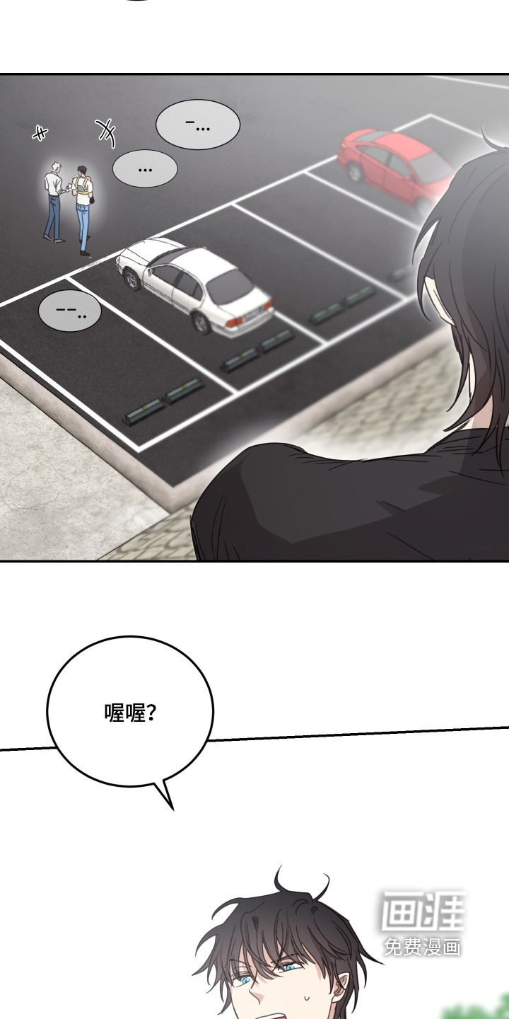 第98话19