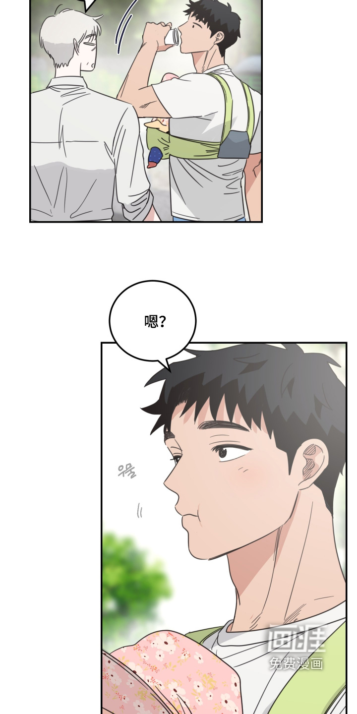 第98话12