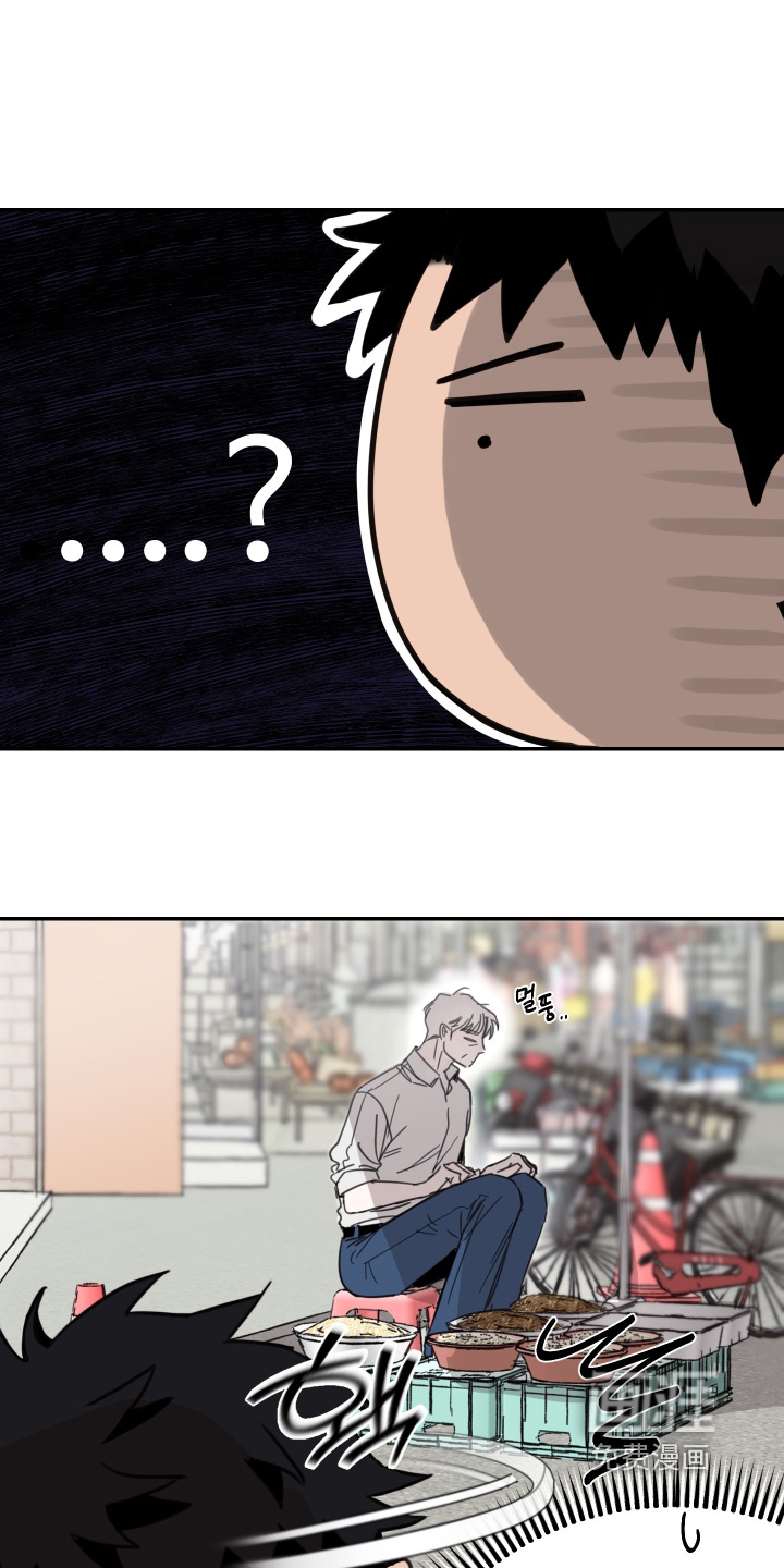 第98话1