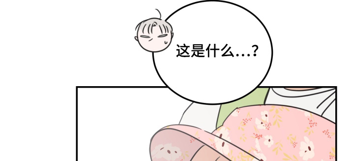 第98话10