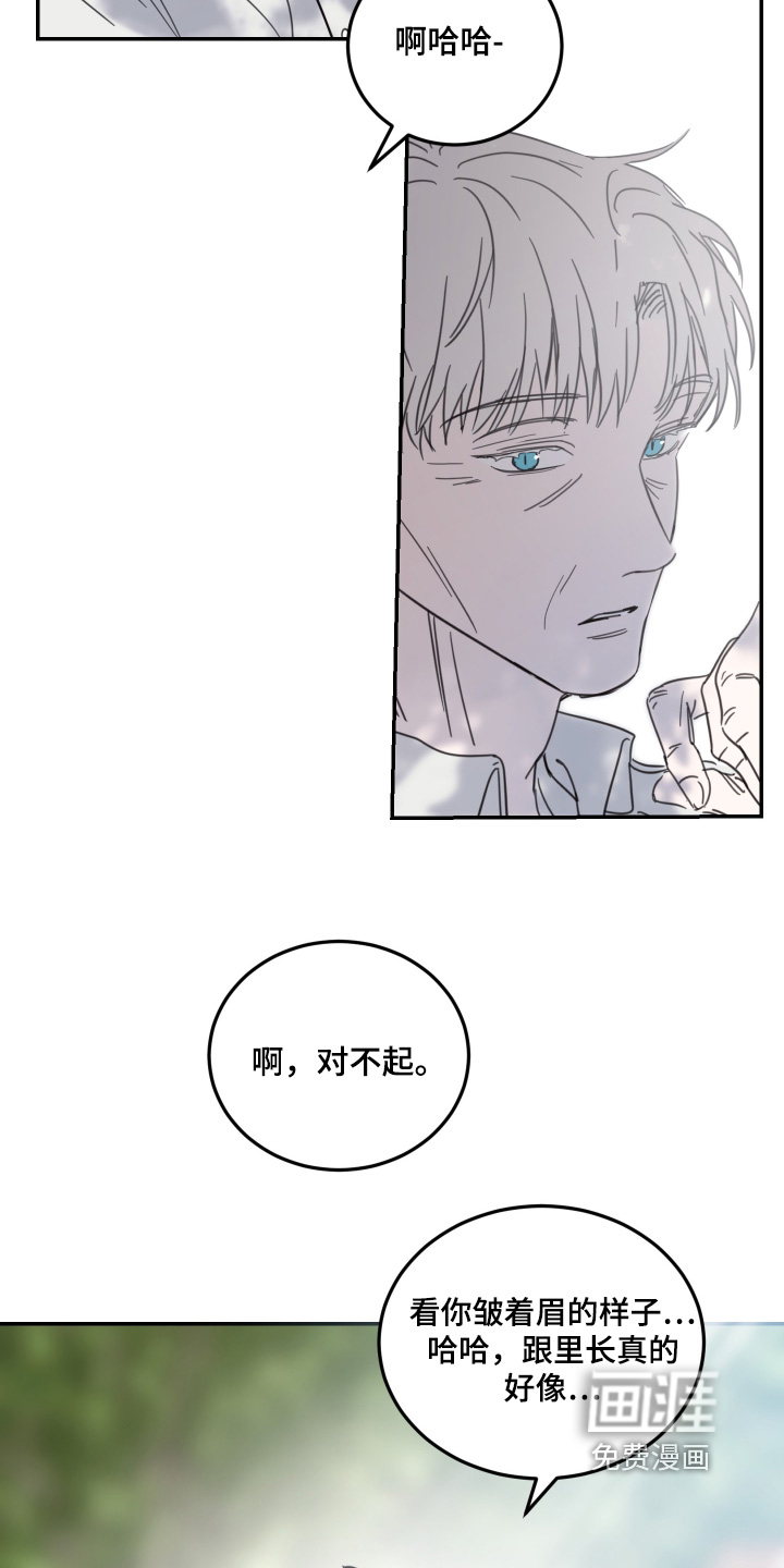第98话16