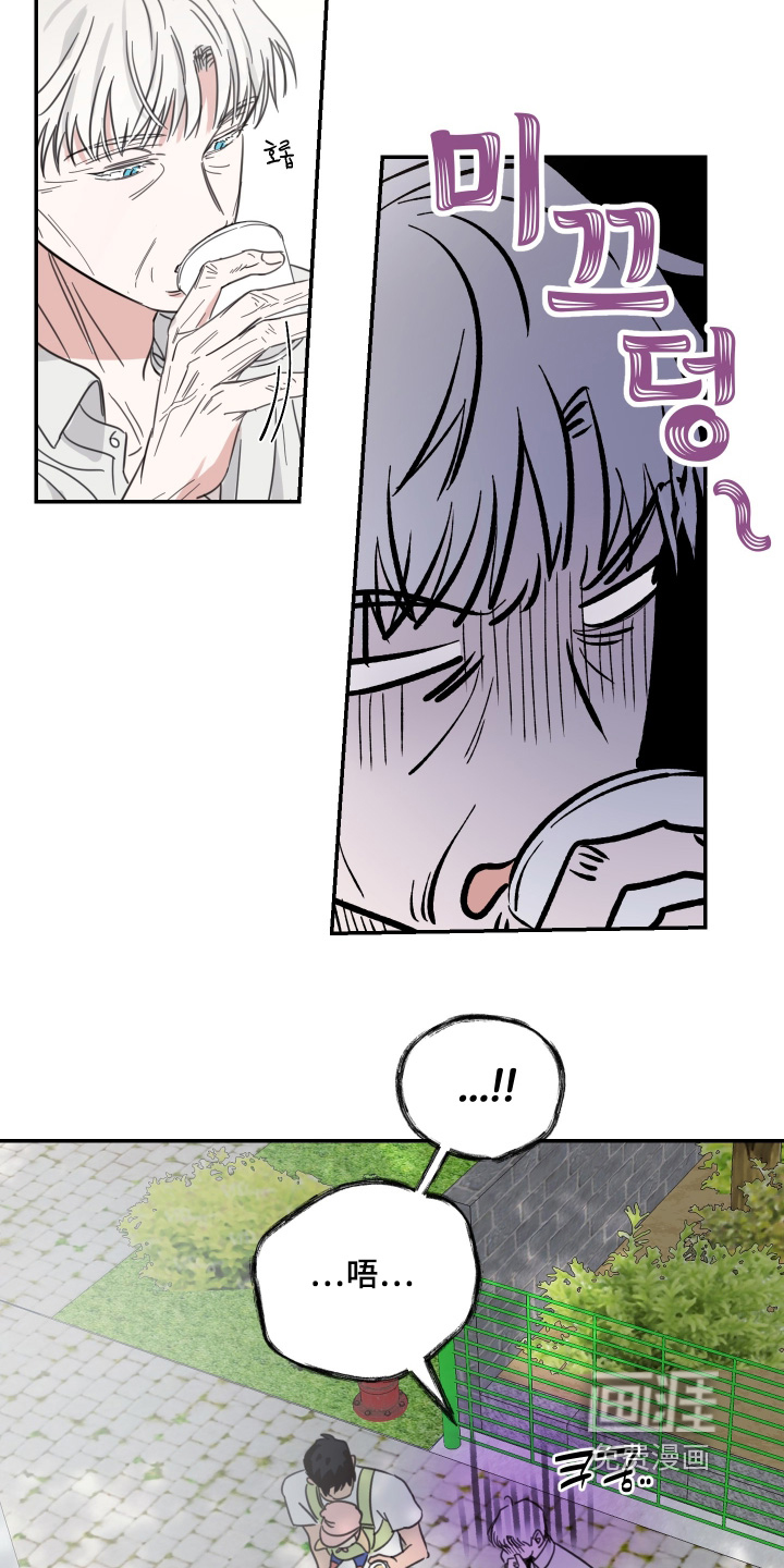 第98话14