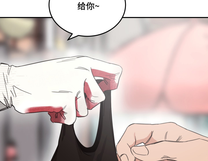 第97话15