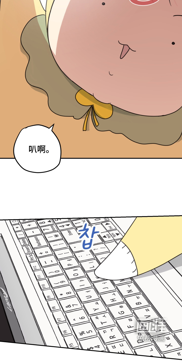 第97话1