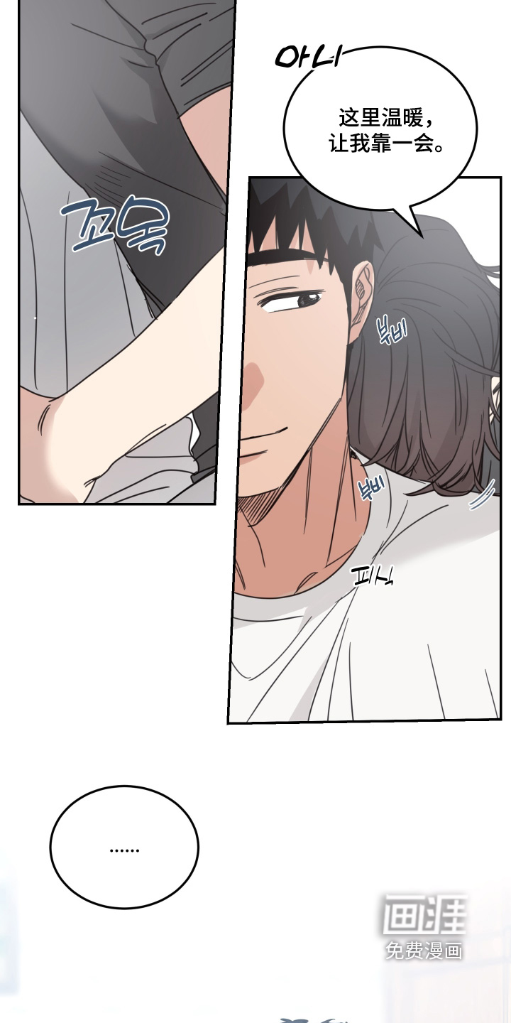 第96话3