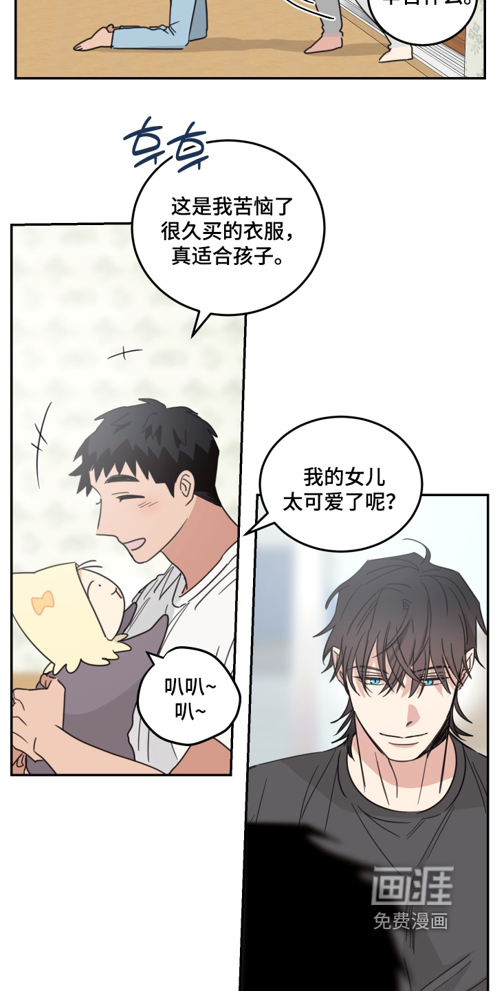 第96话1