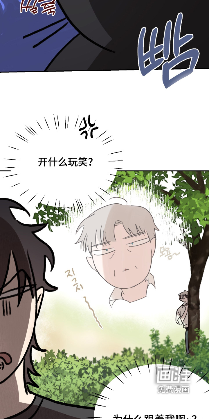 第96话14