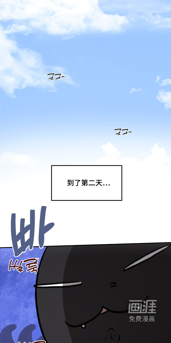 第96话13