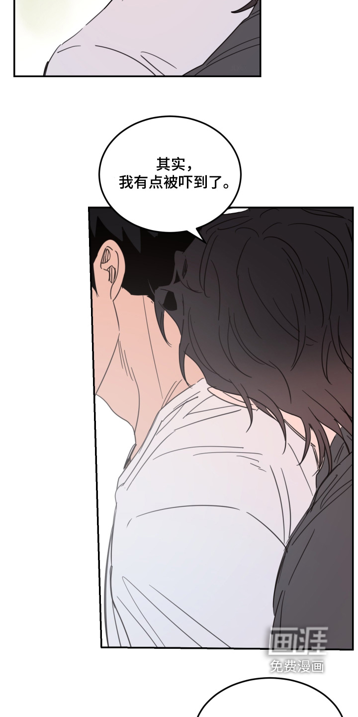 第96话5
