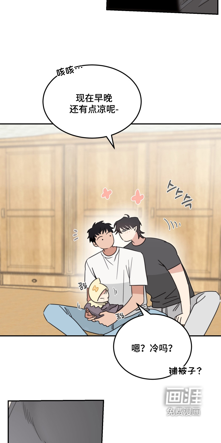 第96话2