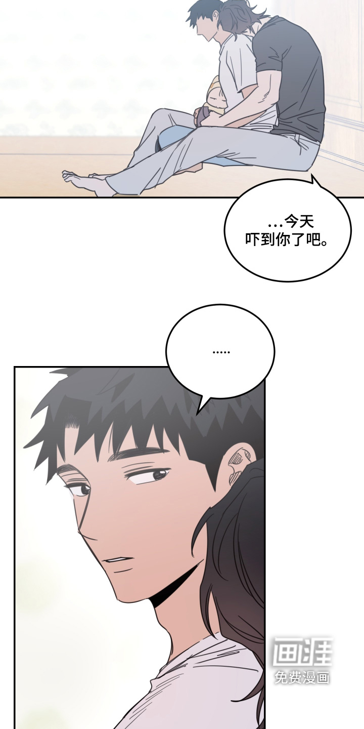 第96话4