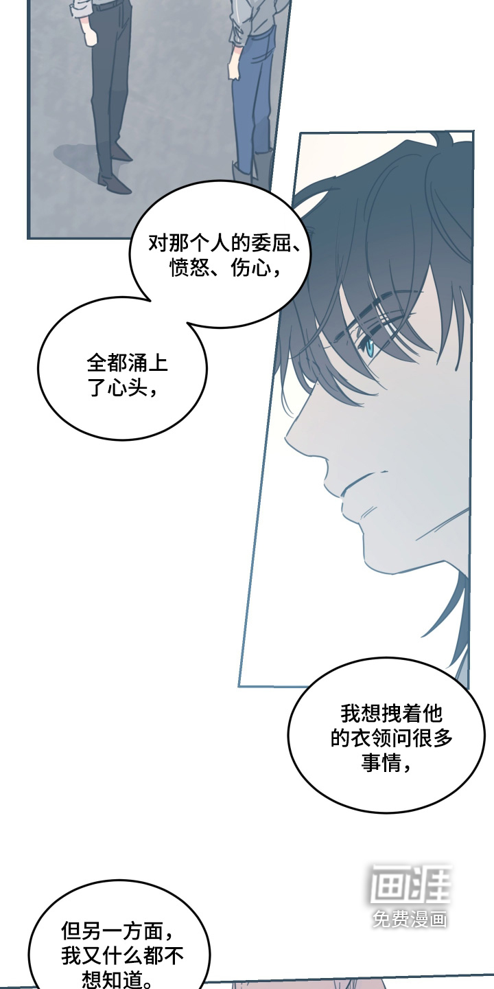 第96话7