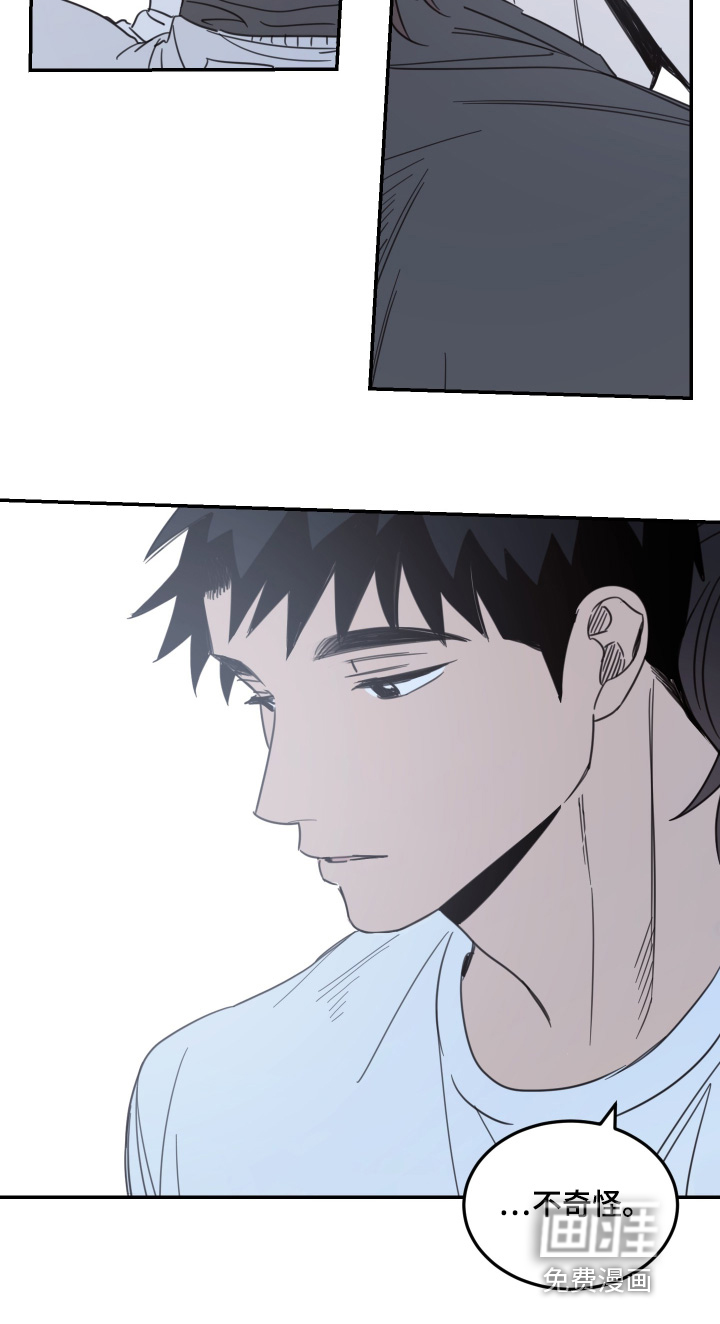 第96话10
